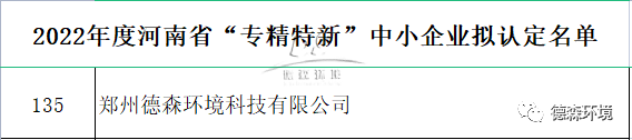 凯发娱乐环境.png